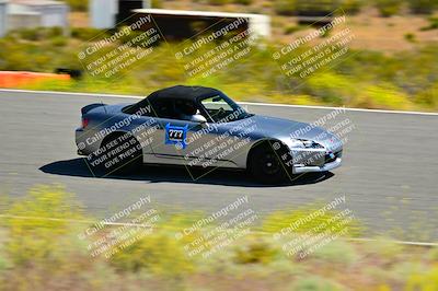 media/May-11-2024-Speed Ventures (Sat) [[6540dbf9cc]]/Black Group/Session 2-Bowl Entrance/